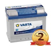 Аккумулятор VARTA 60Ah на Peugeot 206 с доставкой 87074808949