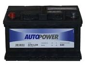 Аккумулятор 60 ah в Алматы с доставкой 8(727)317-15-64