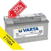 Аккумуляторы Varta 100 Ah в Алматы. Цены снижены! 87273171564