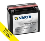 Аккумулятор VARTA AGM 18Ah YTX20L-4/YTX20L-BS
