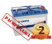 АККУМУЛЯТОР VARTA BLUE DYNAMIC G7 95AH