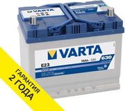 АККУМУЛЯТОР VARTA BLUE DYNAMIC E23 70AH в Караганды с доставкой