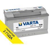 АККУМУЛЯТОР VARTA SILVER DYNAMIC H3 100AH в Караганды