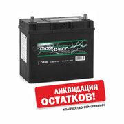 АККУМУЛЯТОР GIGAWATT 45AH в Астане