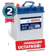 AККУМУЛЯТОР BOSCH 40AH