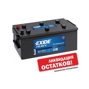 AККУМУЛЯТОР EXIDE 180AH