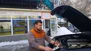 Авто аккумуляторы