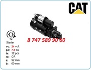 Стартер Cat D7r,  D8r 10479310