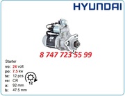 Стартер Hyundai r300,  r300lc-9 8200727