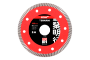 Алмазный диск для особо прочных материалов-KATANA TSUNAMI 