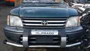  Бампер передний на  Toyota Land Cruiser Prado 95